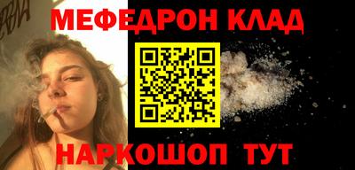 mdpv Новодвинск