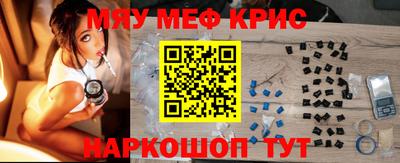 кокаин колумбия Новокубанск
