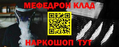 mdpv Новодвинск