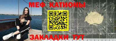 MDMA Premium VHQ Новозыбков