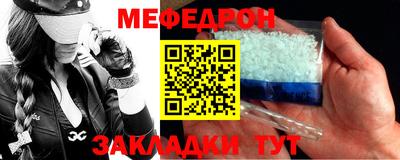 mdpv Новодвинск