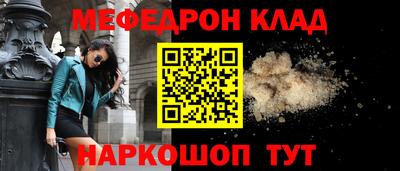 MDMA Premium VHQ Новозыбков