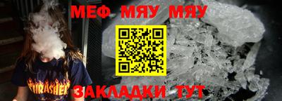 кокаин колумбия Новокубанск