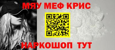 кокаин колумбия Новокубанск