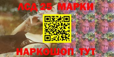 mdpv Новодвинск
