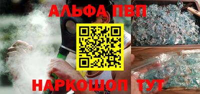 mdpv Новодвинск