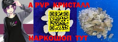 кокаин колумбия Новокубанск