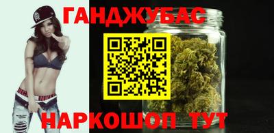 кокаин колумбия Новокубанск