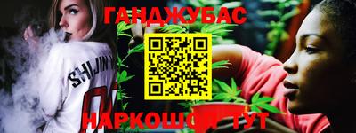 кокаин колумбия Новокубанск