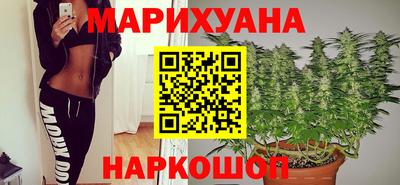 MDMA Premium VHQ Новозыбков