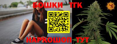 MDMA Premium VHQ Новозыбков