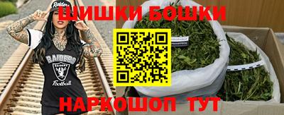 MDMA Premium VHQ Новозыбков