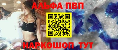 MDMA Premium VHQ Новозыбков