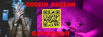 MDMA Premium VHQ Новозыбков