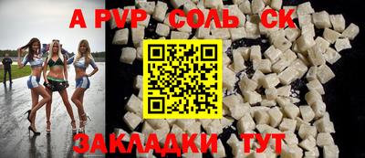 MDMA Premium VHQ Новозыбков