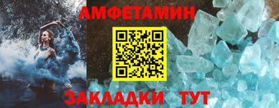 кокаин колумбия Новокубанск