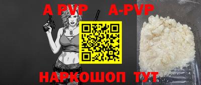 MDMA Premium VHQ Новозыбков