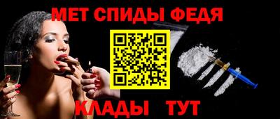 mdpv Новодвинск