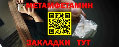 кокаин колумбия Новокубанск