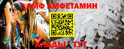 кокаин колумбия Новокубанск