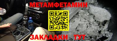 mdpv Новодвинск