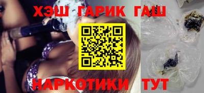 MDMA Premium VHQ Новозыбков