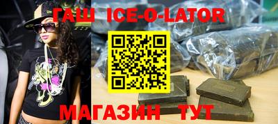 mdpv Новодвинск