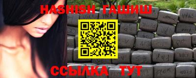 mdpv Новодвинск