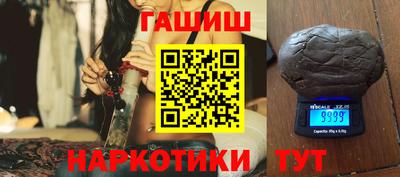 кокаин колумбия Новокубанск