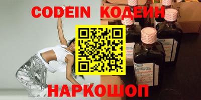 mdpv Новодвинск