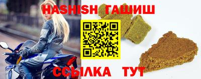 MDMA Premium VHQ Новозыбков