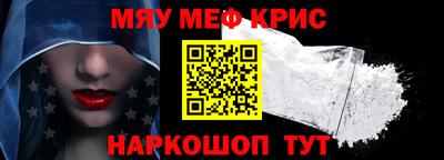 MDMA Premium VHQ Новозыбков
