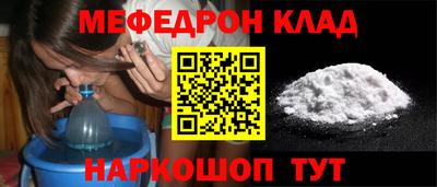 mdpv Новодвинск