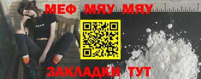 MDMA Premium VHQ Новозыбков
