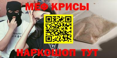 кокаин колумбия Новокубанск