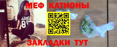 mdpv Новодвинск