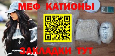 mdpv Новодвинск